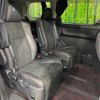 toyota vellfire 2013 CFJ1792489 image 8