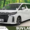 toyota alphard 2022 quick_quick_AGH30W_AGH30-0446975 image 1
