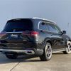 mercedes-benz gls-class 2023 -MERCEDES-BENZ--Benz GLS 3DA-167923--W1N1679232A849913---MERCEDES-BENZ--Benz GLS 3DA-167923--W1N1679232A849913- image 15