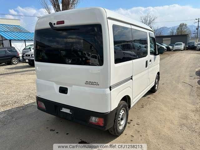 subaru sambar 2023 quick_quick_3BD-S710B_S710B-0003391 image 2
