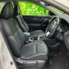 nissan x-trail 2017 CFJ1624478 image 4