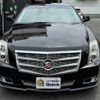 cadillac cts 2009 quick_quick_ABA-X322A_1G6DR57T990145543 image 10