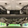daihatsu mira-cocoa 2014 CFJ1795531 image 19