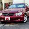 mercedes-benz clk-class 2005 CFJ1807762 image 1