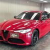 alfa-romeo giulia 2017 quick_quick_ABA-95220_ZAREAENNXJ7576097 image 13