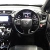 honda cr-v 2021 quick_quick_6BA-RW2_1200811 image 3