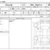 nissan x-trail 2021 -NISSAN--X-Trail 5BA-NT32--NT32-610189---NISSAN--X-Trail 5BA-NT32--NT32-610189- image 3