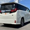 toyota alphard 2015 -TOYOTA--Alphard DAA-AYH30W--AYH30-0024965---TOYOTA--Alphard DAA-AYH30W--AYH30-0024965- image 15