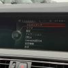 bmw 5-series 2015 CFJ1710444 image 5