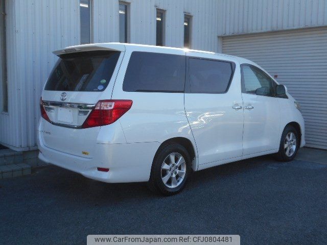 toyota alphard 2013 -TOYOTA 【名変中 】--Alphard ANH20W--8244105---TOYOTA 【名変中 】--Alphard ANH20W--8244105- image 2