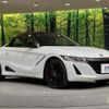 honda s660 2015 CFJ1755396 image 15