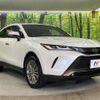 toyota harrier-hybrid 2023 CFJ1788834 image 16