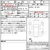 lexus gs-f 2015 CFJ1778012 image 21