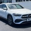 mercedes-benz gla-class 2020 -MERCEDES-BENZ--Benz GLA 3DA-247713M--W1N2477132J124209---MERCEDES-BENZ--Benz GLA 3DA-247713M--W1N2477132J124209- image 18