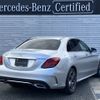 mercedes-benz c-class 2019 -MERCEDES-BENZ--Benz C Class 5AA-205077--WDD2050772R521528---MERCEDES-BENZ--Benz C Class 5AA-205077--WDD2050772R521528- image 3