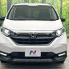 honda freed 2023 -HONDA--Freed 6AA-GB7--GB7-3249128---HONDA--Freed 6AA-GB7--GB7-3249128- image 15