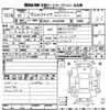 toyota vellfire 2011 -TOYOTA 【京都 302ま2561】--Vellfire ANH20W-8189159---TOYOTA 【京都 302ま2561】--Vellfire ANH20W-8189159- image 3