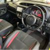 toyota vitz 2016 CFJ1796106 image 5
