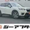 subaru forester 2020 CFJ1809247 image 1