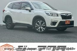 subaru forester 2020 CFJ1809247