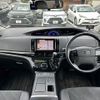 toyota estima-hybrid 2014 -TOYOTA--Estima Hybrid DAA-AHR20W--AHR20-0002397---TOYOTA--Estima Hybrid DAA-AHR20W--AHR20-0002397- image 2