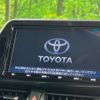 toyota c-hr 2019 -TOYOTA--C-HR DBA-NGX10--NGX10-2009561---TOYOTA--C-HR DBA-NGX10--NGX10-2009561- image 5