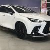 lexus nx 2023 -LEXUS--Lexus NX 6AA-AAZH25--AAZH25-6005811---LEXUS--Lexus NX 6AA-AAZH25--AAZH25-6005811- image 7