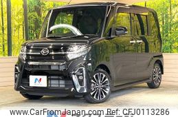 daihatsu tanto 2022 -DAIHATSU--Tanto 5BA-LA650S--LA650S-0178757---DAIHATSU--Tanto 5BA-LA650S--LA650S-0178757-