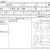 toyota hilux 2023 CFJ1747962 image 3