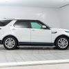 rover discovery 2017 -ROVER--Discovery ABA-LR3VA--SALRA2AV8HA028959---ROVER--Discovery ABA-LR3VA--SALRA2AV8HA028959- image 17