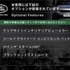 land-rover range-rover-evoque 2024 CFJ1712817 image 4