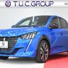 peugeot peugeot-others 2021 quick_quick_3BA-P21HN05_VR3UPHNKSLT111170 image 1