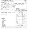 mitsubishi-fuso rosa-bus 2008 -MITSUBISHI--Rosa BE66DG-700127---MITSUBISHI--Rosa BE66DG-700127- image 3