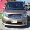 nissan serena 2014 -NISSAN--Serena DAA-HC26--HC26-112813---NISSAN--Serena DAA-HC26--HC26-112813- image 4