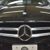 mercedes-benz c-class 2015 -MERCEDES-BENZ--Benz C Class RBA-205042--WDD2050421R110225---MERCEDES-BENZ--Benz C Class RBA-205042--WDD2050421R110225- image 26