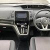 nissan serena 2017 -NISSAN--Serena DAA-GFC27--GFC27-066576---NISSAN--Serena DAA-GFC27--GFC27-066576- image 16