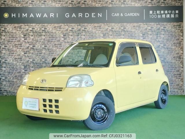 daihatsu esse 2006 quick_quick_DBA-L235S_L235S-0014324 image 1