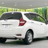 nissan note 2019 -NISSAN--Note DBA-NE12--NE12-221787---NISSAN--Note DBA-NE12--NE12-221787- image 18