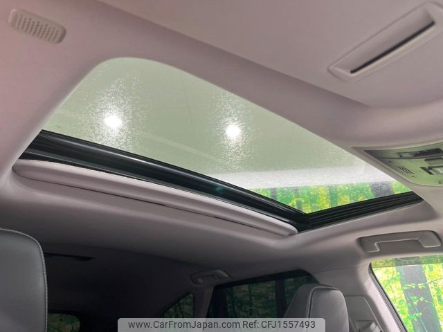lexus rx 2020 CFJ1557493 image 2