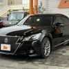 toyota crown 2013 CFJ1738835 image 10