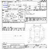 subaru stella 2015 -SUBARU 【長岡 581ｻ2835】--Stella LA150F--0005570---SUBARU 【長岡 581ｻ2835】--Stella LA150F--0005570- image 3