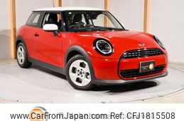 mini mini-others 2024 CFJ1815508