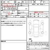 toyota corolla-touring-wagon 2021 quick_quick_6AA-ZWE211W_ZWE211-6080056 image 19