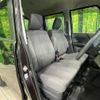 suzuki spacia 2017 -SUZUKI--Spacia DAA-MK42S--MK42S-219696---SUZUKI--Spacia DAA-MK42S--MK42S-219696- image 7