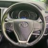 toyota voxy 2014 quick_quick_ZRR80W_ZRR80-0064779 image 12