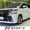 toyota vellfire 2017 quick_quick_AGH30W_AGH30-0116869 image 1