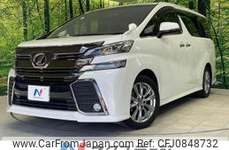 toyota vellfire 2017 quick_quick_AGH30W_AGH30-0116869