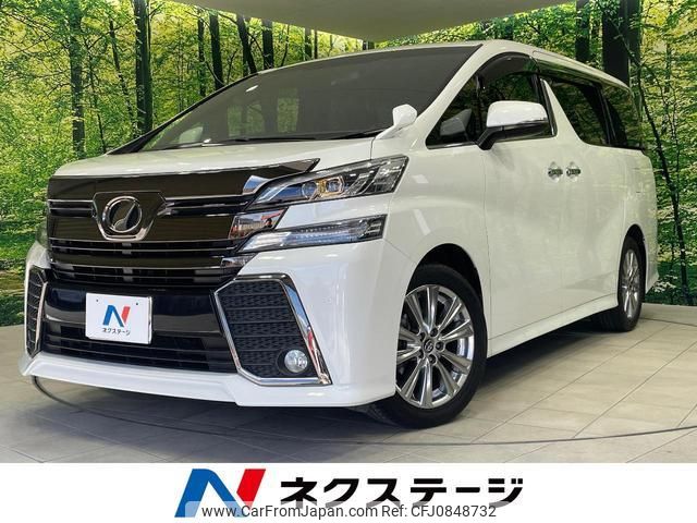 toyota vellfire 2017 quick_quick_AGH30W_AGH30-0116869 image 1