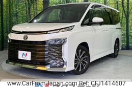 toyota voxy 2023 quick_quick_MZRA90W_MZRA90-0060537