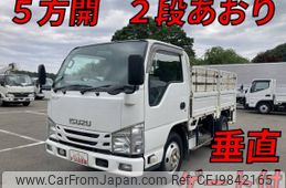 isuzu elf-truck 2016 quick_quick_TRG-NKR85A_NKR85-7051183